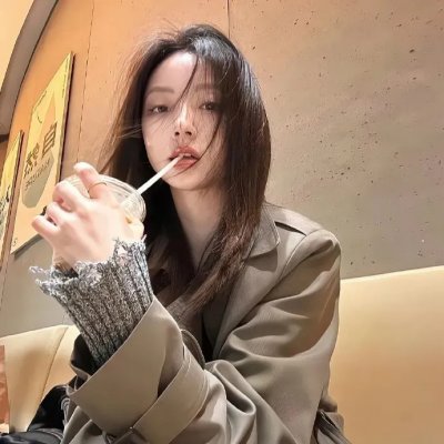 烟飞烟灭